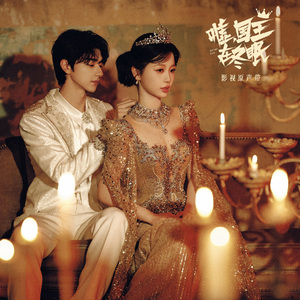 绝世好儿媳漫画最新章节更新内容介绍
