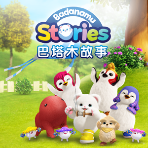 绝世好儿媳漫画最新章节更新内容介绍
