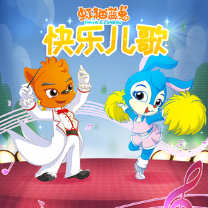 绝世好儿媳漫画最新章节更新内容介绍
