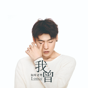 绝世好儿媳漫画最新章节更新内容介绍
