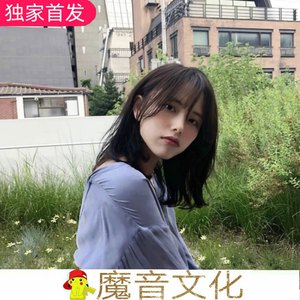 绝世好儿媳漫画最新章节更新内容介绍
