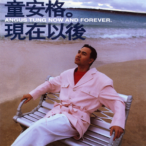 绝世好儿媳漫画最新章节更新内容介绍
