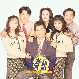 绝世好儿媳漫画最新章节更新内容介绍
