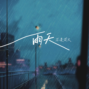 绝世好儿媳漫画最新章节更新内容介绍
